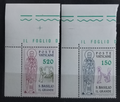 Vatikán 1979 Svatý Vasil v umění