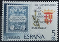 Španělsko 1979 Výstava známky