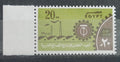 Egypt 1979 Army Day