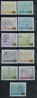Vatican 1981 The Pope's Travels Around the World