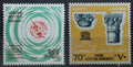Egypt 1980 Programy OSN, Ochrana památek