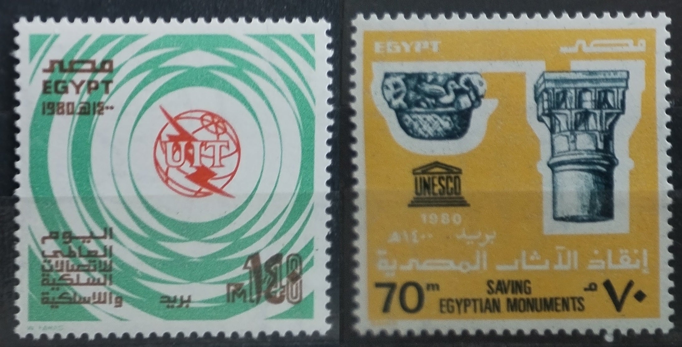 Egypt 1980 Programy OSN, Ochrana památek