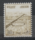 Egypt 1982 Transport and roads
