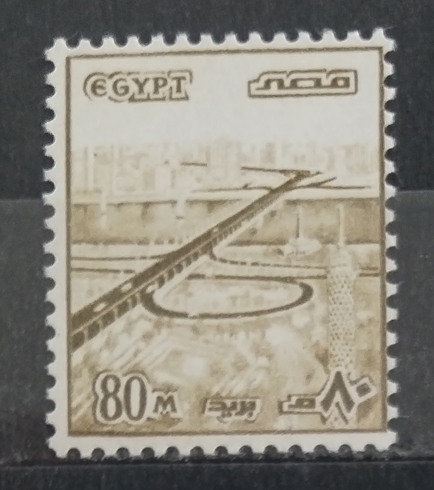 Egypt 1982 Transport and roads