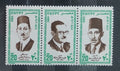 Egypt 1980 Arabské osobnosti