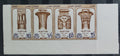Egypt 1980 Postage Day and Ancient Art