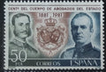 Španělsko 1981 Veřejný zástupce, Erby