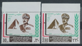Egypt 1981 Atentát na prezidenta Sadata