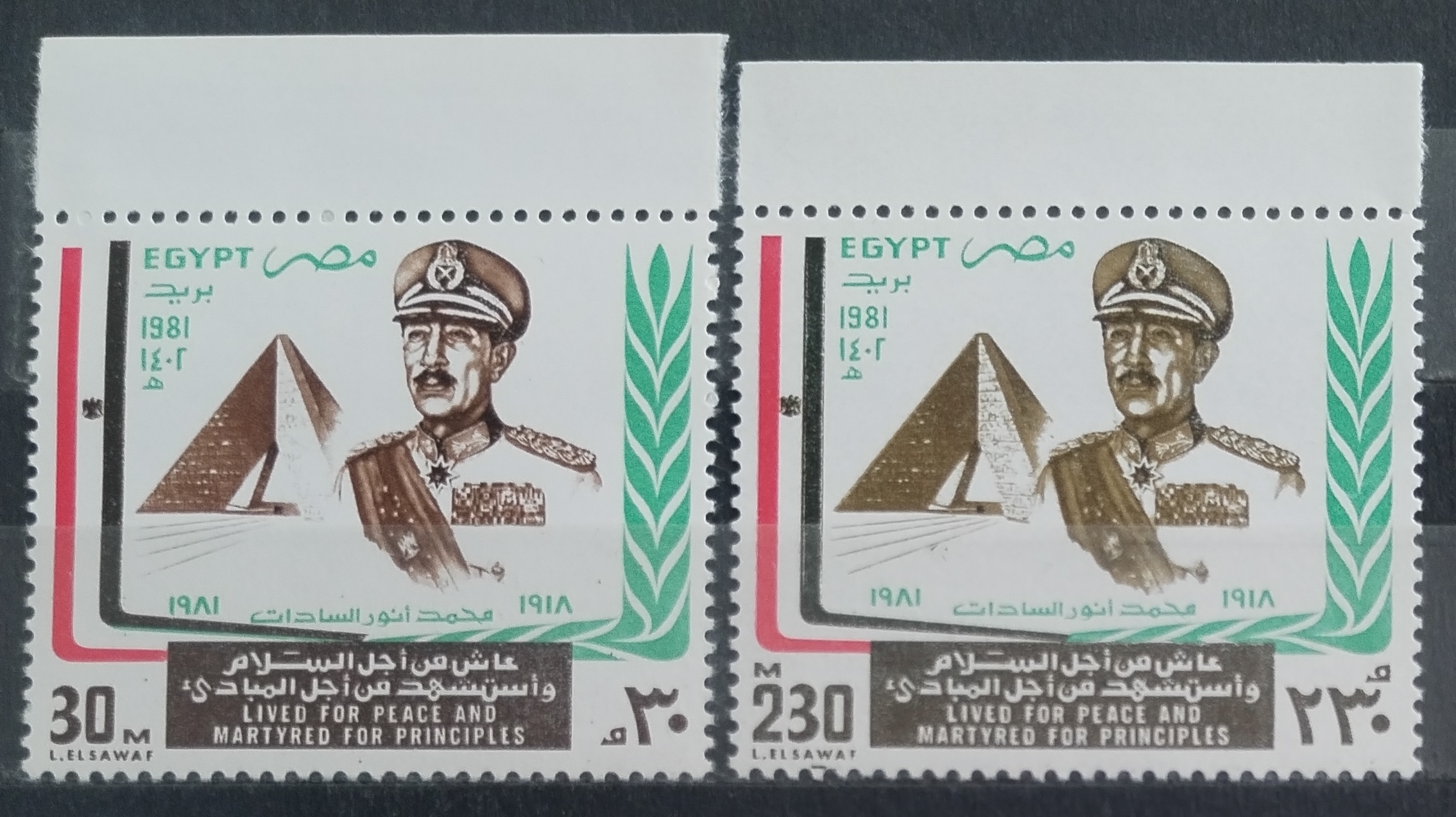 Egypt 1981 Atentát na prezidenta Sadata