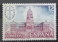 Španělsko 1981 Výstava známky ESPAMER