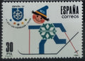 Španělsko 1981 Zimní sport