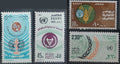 Egypt 1981 Programy OSN, ITU a FAO