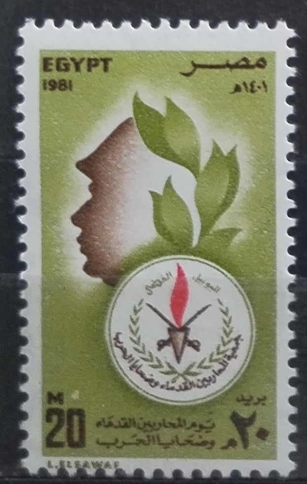 Egypt 1981 Den veteránů