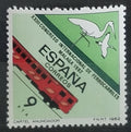 Španělsko 1982 Vlaky 9P