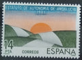 Španělsko 1983 Andalusie