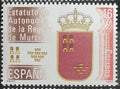 Španělsko 1983 Murcia a erby