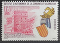 Španělsko 1983 Valencie, Erby