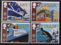 Velká Británie 1988 EUROPA Doprava