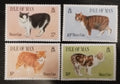 Isle of Man 1989 Manx cats