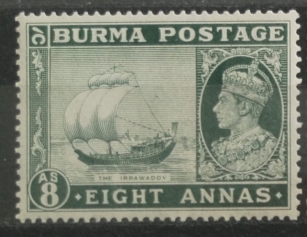 Britská Barma 1938 Hodnota 8A