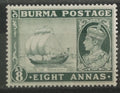 Britská Barma 1938 Hodnota 8A