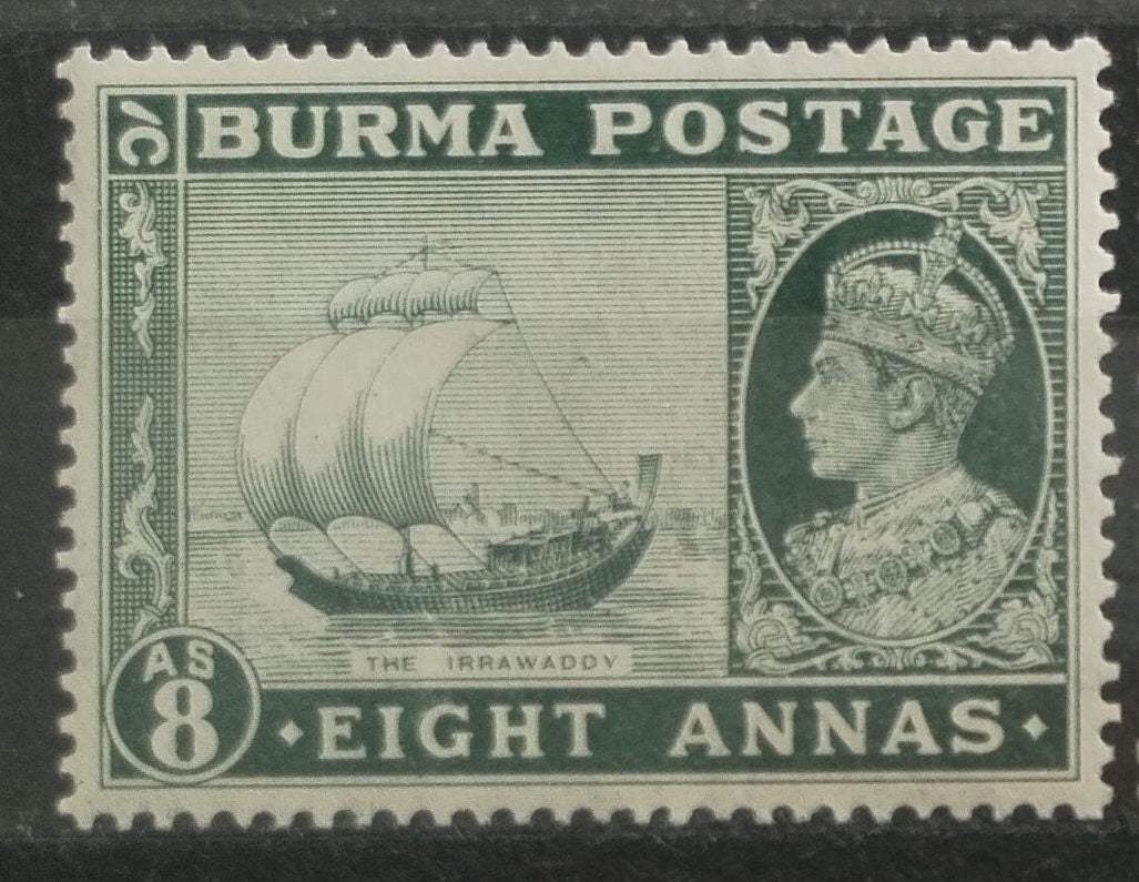 Britská Barma 1938 Hodnota 8A