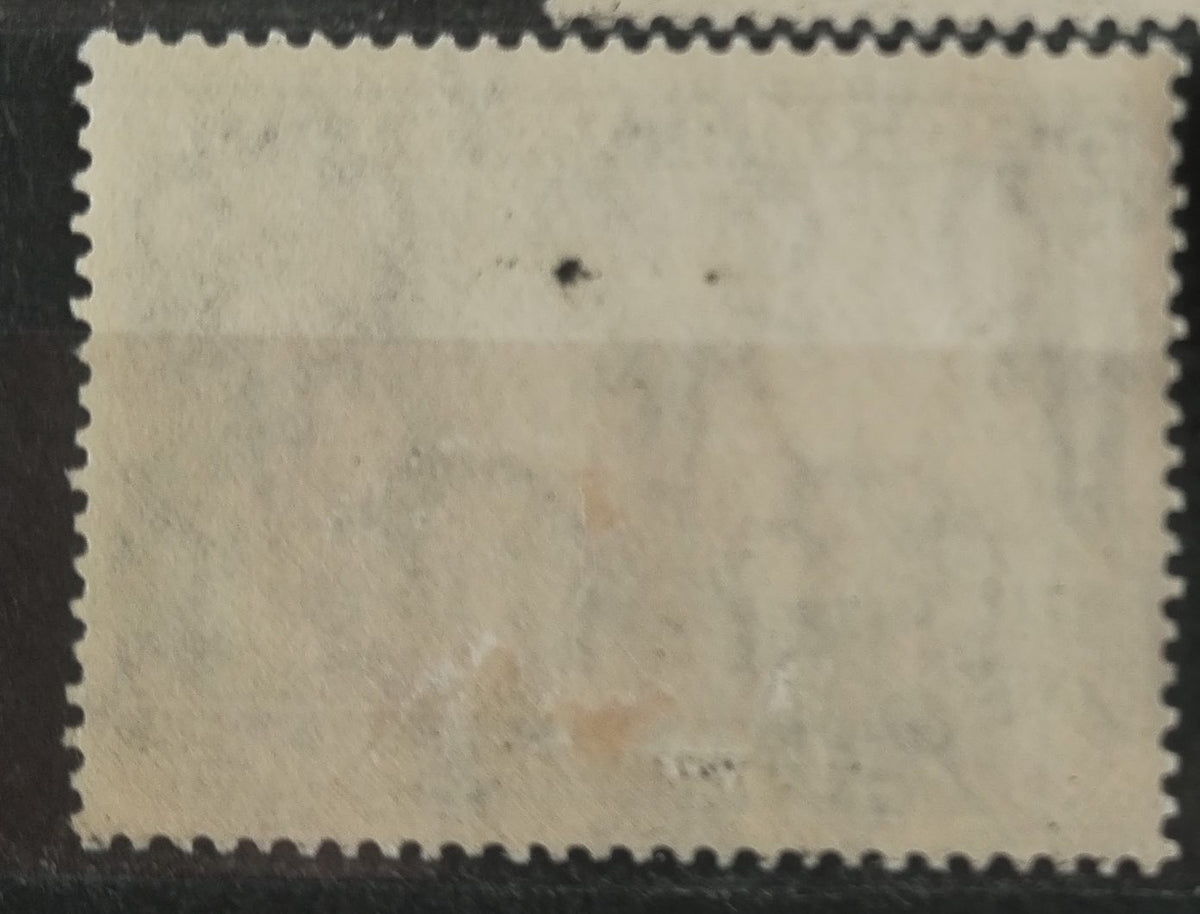 Britská Barma 1938 Hodnota 8A