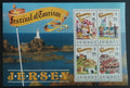 Jersey 1990 Turismus a majáky