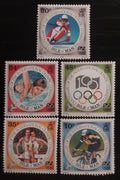 Ostrov Man 1994 Olympijské hry a sport