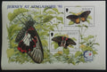 Jersey 1995 Butterflies and Insects, Stamp Exhibition