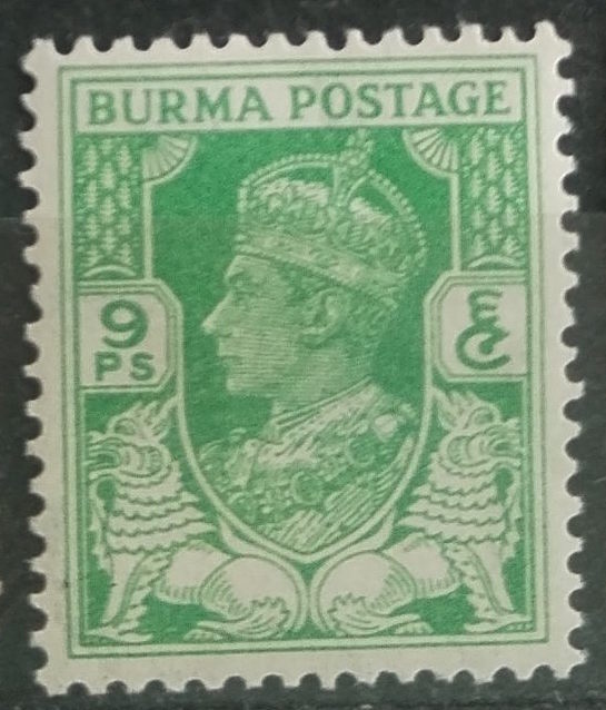 Britská Barma 1946 Hodnota 9p