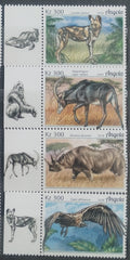 Angola 2018 Africká fauna, Hyeny, Ptáci a nosorožci
