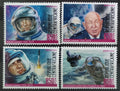 Středoafrická rep. 2020 Leonov a průzkum vesmíru, Kosmos