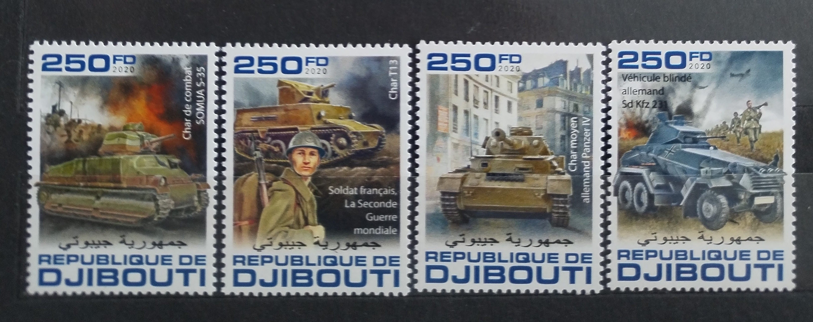 Džibutsko 2020 Tanky a technika II.WW