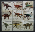 Guinea Bissau 2001 Dinosauři a pravěká fauna III.