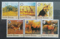 Guinea Bissau 2003 Africká fauna, Divoké kočky, Skaut