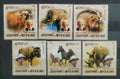 Guinea Bissau 2005 Fauna Afriky - Nosorožci, Kopytníci