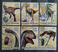 Guinea Bissau 2005 Dinosauři a minerály, Pravěká fauna