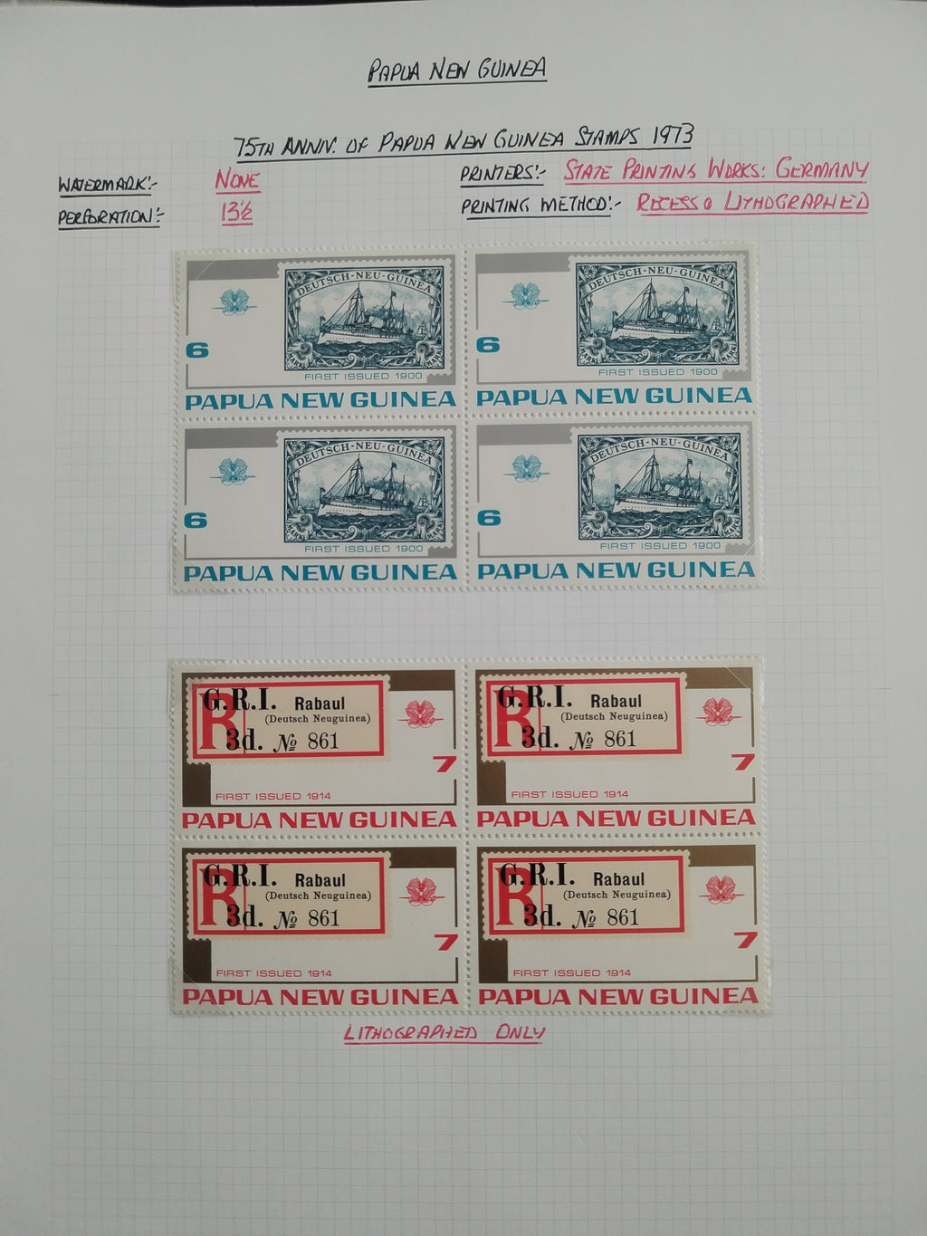Neražená sbírka Papua Nová Guinea 1952-2003 +1000£