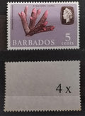 Barbados 1970 SG398f  30£ Přetisk na lepu