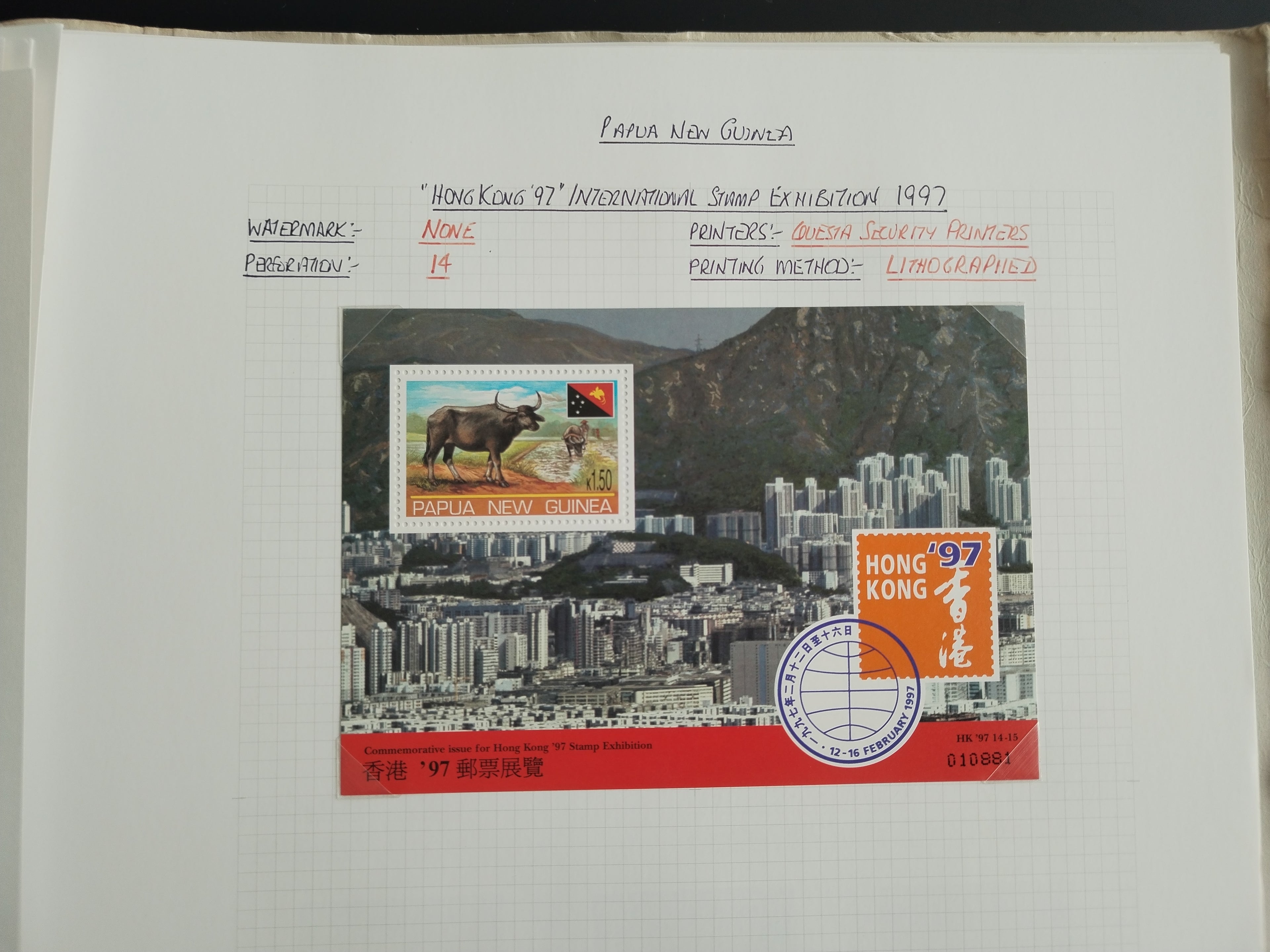 Neražená sbírka Papua Nová Guinea 1952-2003 +1000£