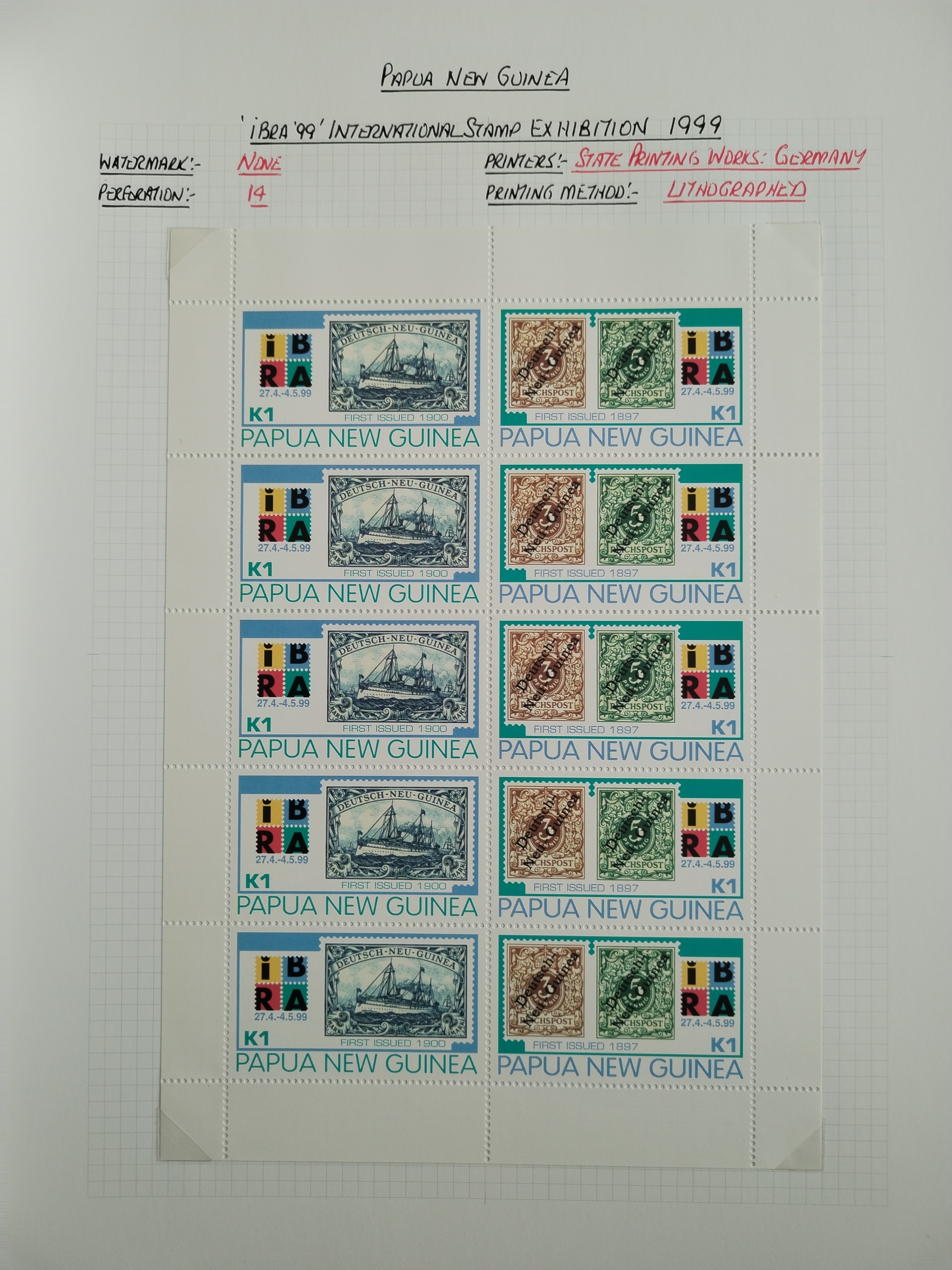 Neražená sbírka Papua Nová Guinea 1952-2003 +1000£
