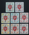 Isle of Man 1973 Postage Stamps, Coat of Arms - "no A"