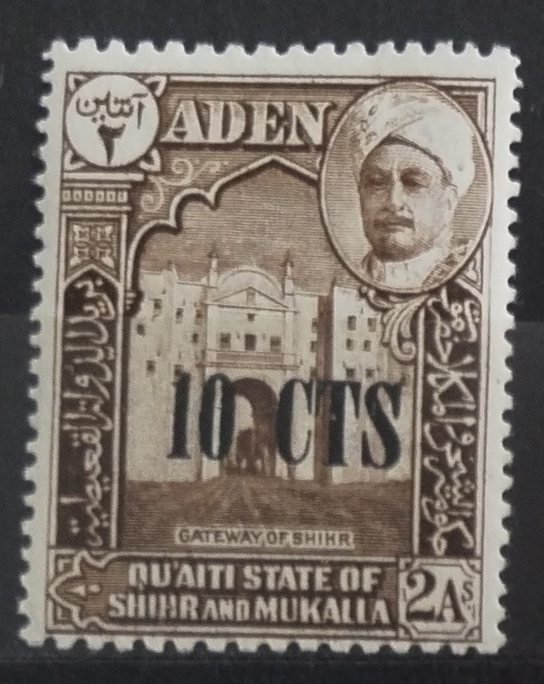 Aden - Kuejtí v Hadramautu 1951 Přetisk nové měny - 10c