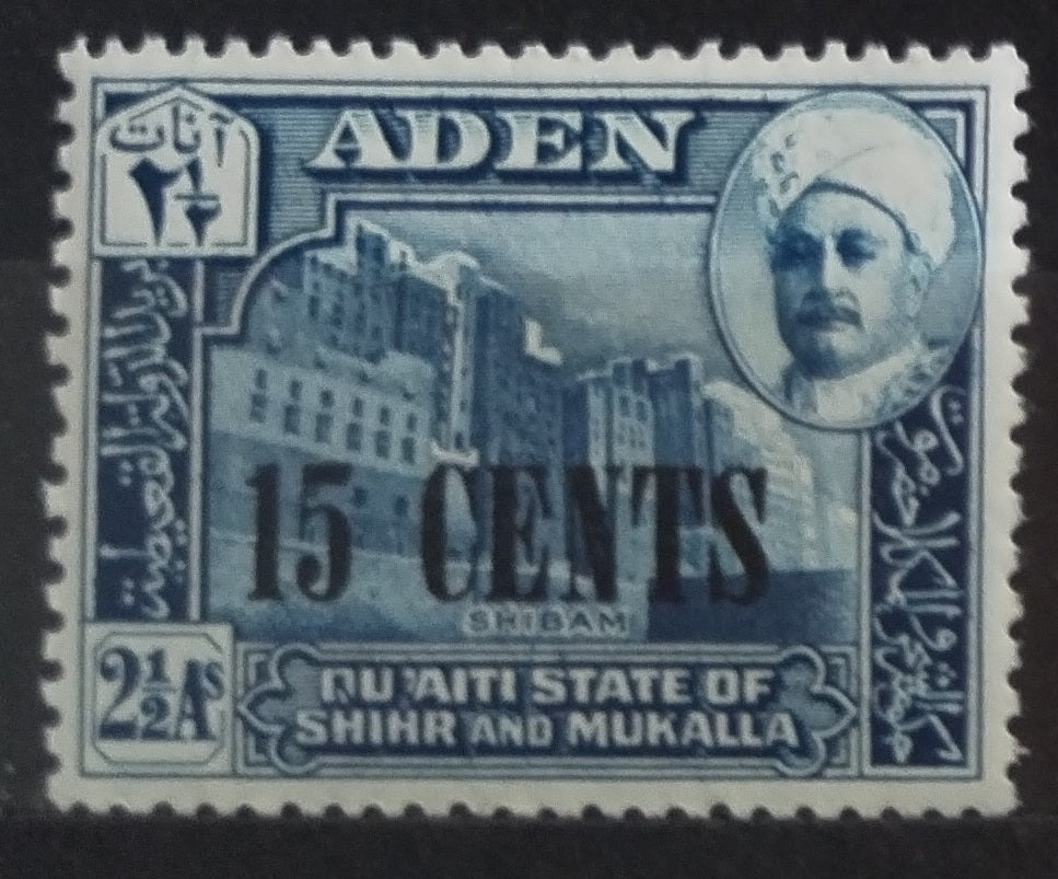 Aden - Kuejtí v Hadramautu 1951 Přetisk nové měny - 15c