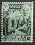 Aden - Kuejtí v Hadramautu 1951 Přetisk nové měny - 1s