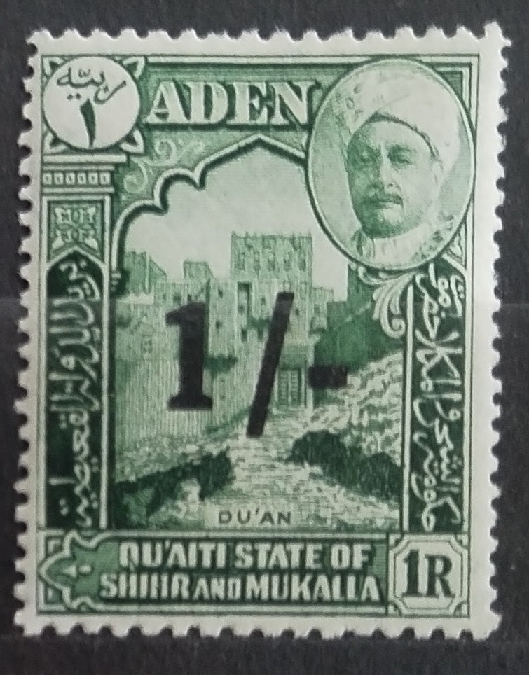 Aden - Kuejtí v Hadramautu 1951 Přetisk nové měny - 1s