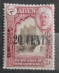 Aden - Kuejtí v Hadramautu 1951 Přetisk nové měny - 20c