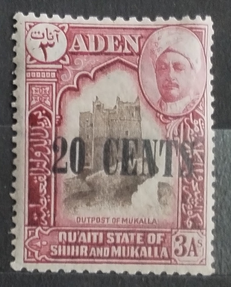 Aden - Kuejtí v Hadramautu 1951 Přetisk nové měny - 20c
