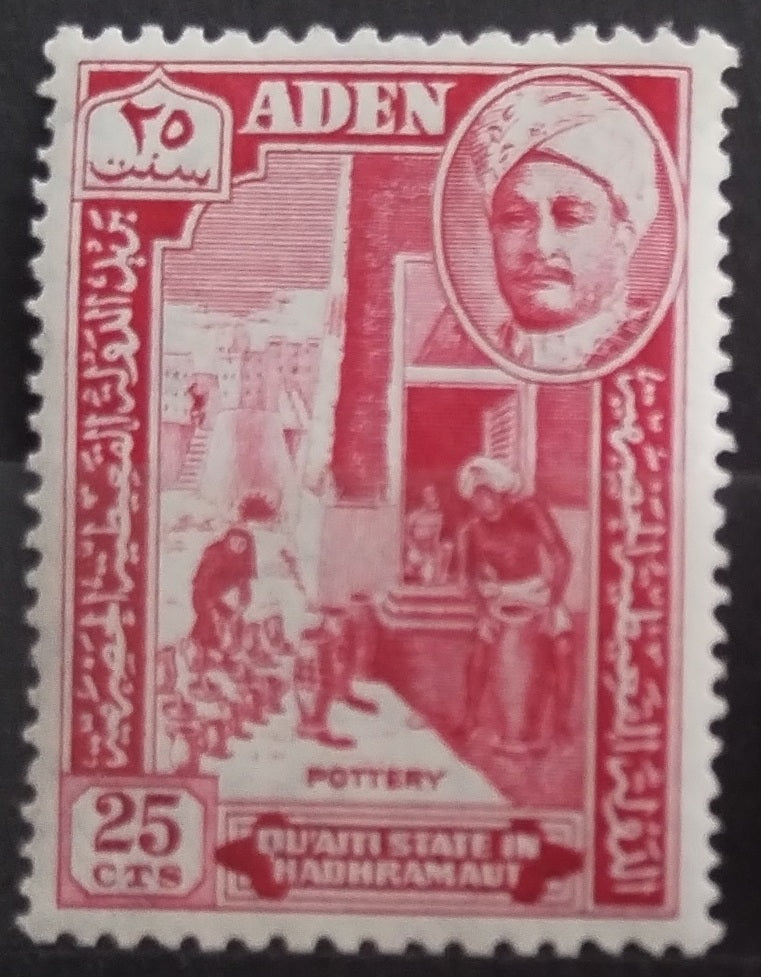 Aden - Kuejtí v Hadramautu 1955 25c MNH